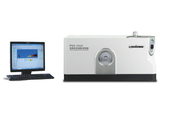 PMS-2000 hệ thống phân tích phổ quang tử -- gần hồng ngoại (cấp khoa học)